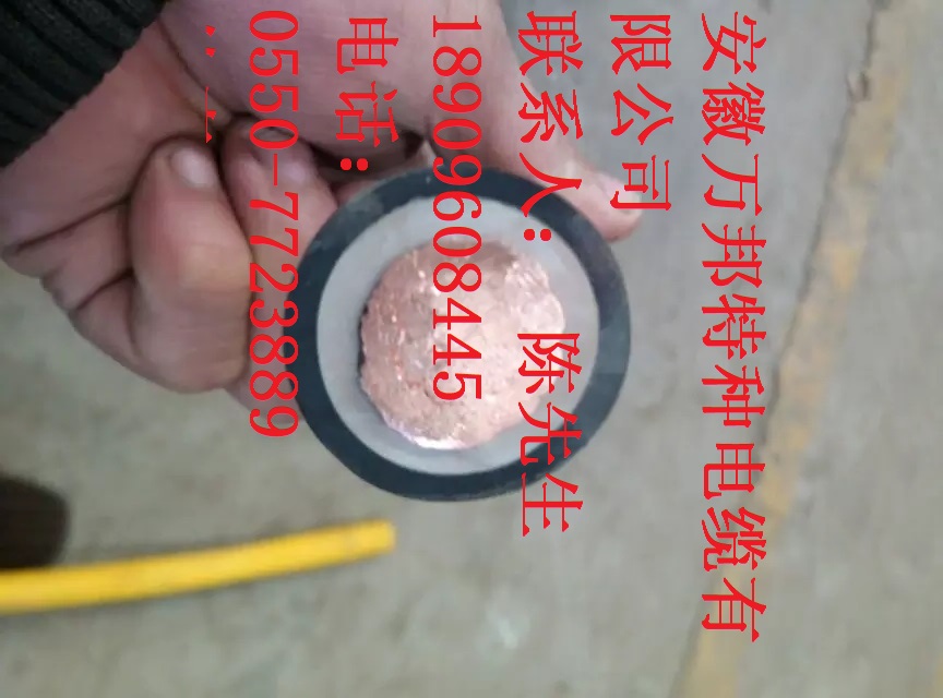 JEH늙CӾ